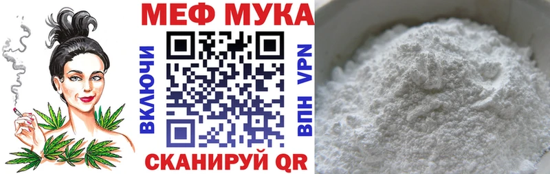 Купить закладку Ковров ГЕРОИН ГАШ КЕТАМИН АМФЕТАМИН Канабис