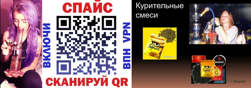 БУТИРАТ буратино  как найти закладки  Ковров 