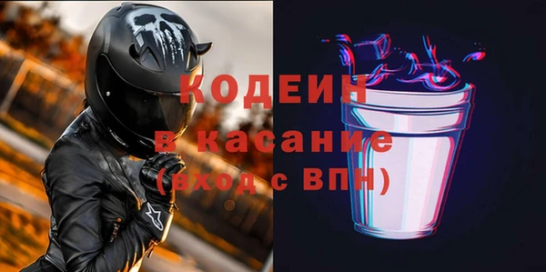 прущая мука Волосово