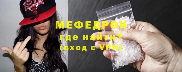 ПСИЛОЦИБИНОВЫЕ ГРИБЫ Волоколамск