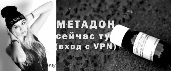 ПСИЛОЦИБИНОВЫЕ ГРИБЫ Волоколамск