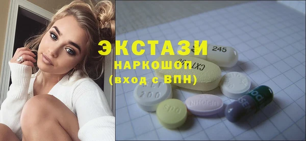 прущая мука Волосово