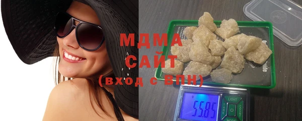 прущая мука Вязьма