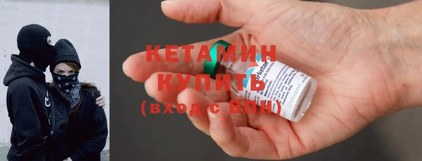 эйфоретик Володарск