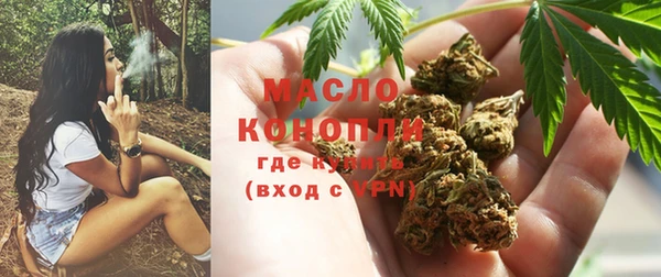 прущая мука Волосово