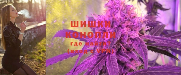 ПСИЛОЦИБИНОВЫЕ ГРИБЫ Волоколамск