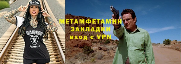 ПСИЛОЦИБИНОВЫЕ ГРИБЫ Волоколамск