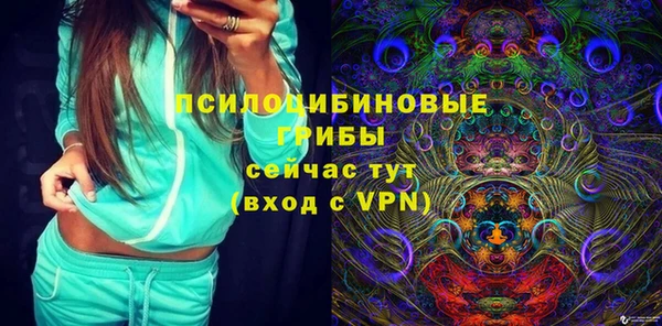 прущая мука Волосово
