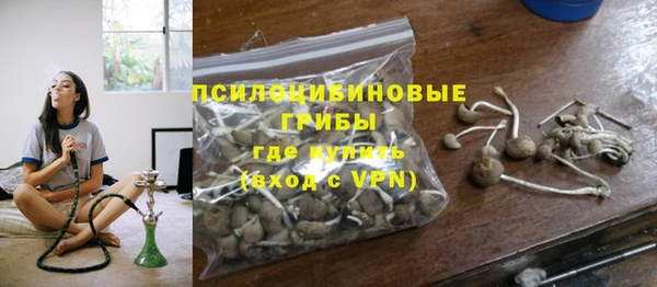 прущая мука Волосово
