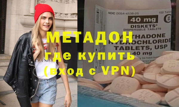 ПСИЛОЦИБИНОВЫЕ ГРИБЫ Волоколамск
