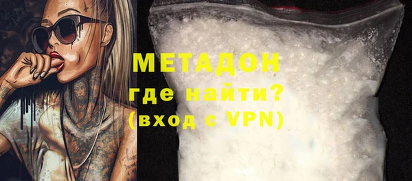 прущая мука Волосово