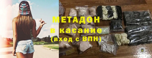 прущая мука Волосово