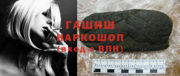 прущая мука Волосово