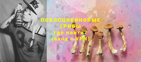 эйфоретик Володарск