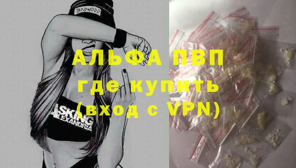 ПСИЛОЦИБИНОВЫЕ ГРИБЫ Волоколамск